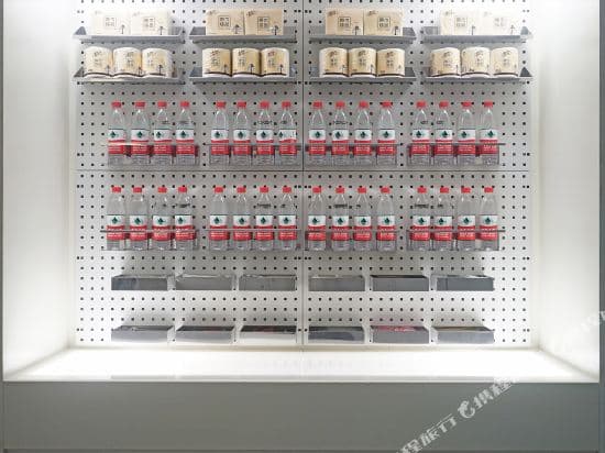 T G Studio Hotel (Guangzhou Jiangnan West)