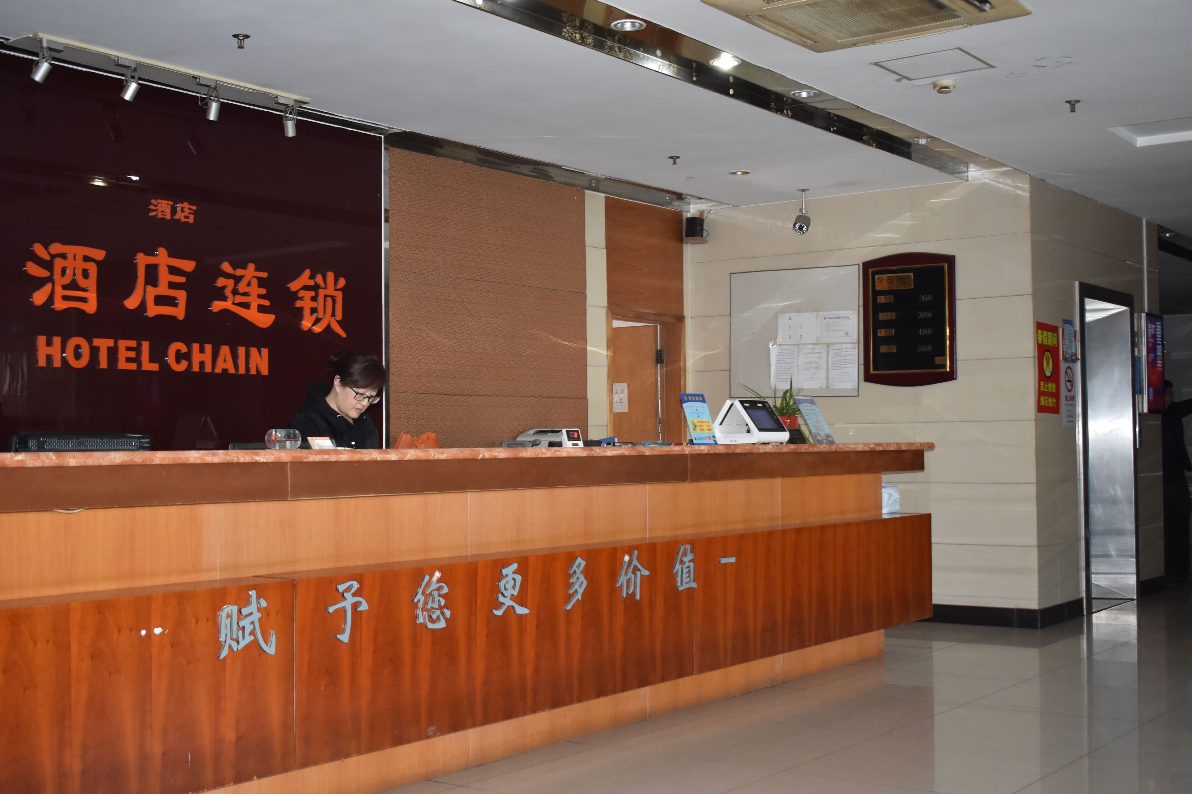 Yueting Apartment Hotel