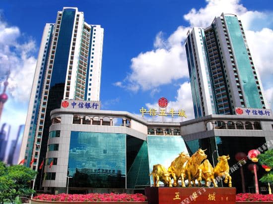 Zhongxin Wuniucheng Apartment Hotel