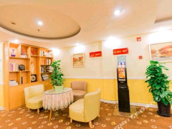 Home Inn Shanghai Nanjing Road People‘s Square