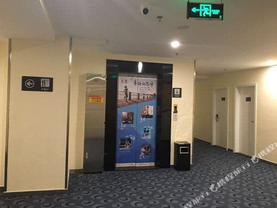 7 Days Inn (Guangzhou West Jiangnan metro station second branch)