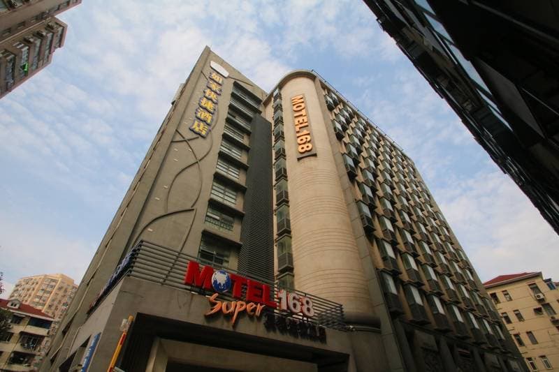 Motel 168 (Shanghai Xujiahui Shanghai Stadium Tianyaoqiao Road)