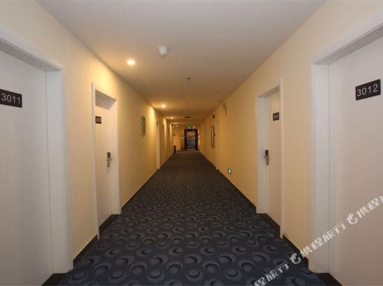 7 Days Inn (Guangzhou West Jiangnan metro station second branch)
