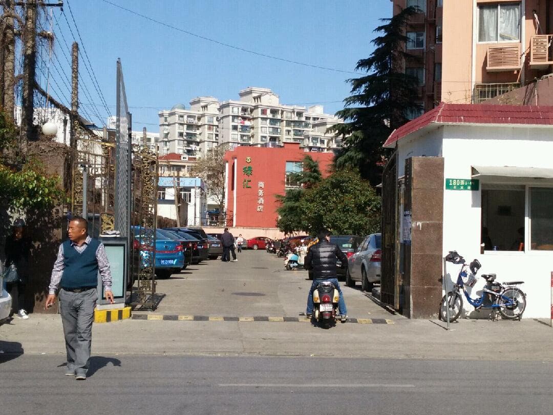Lvhui Business Hotel