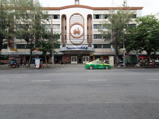Pradipat Hotel Bangkok