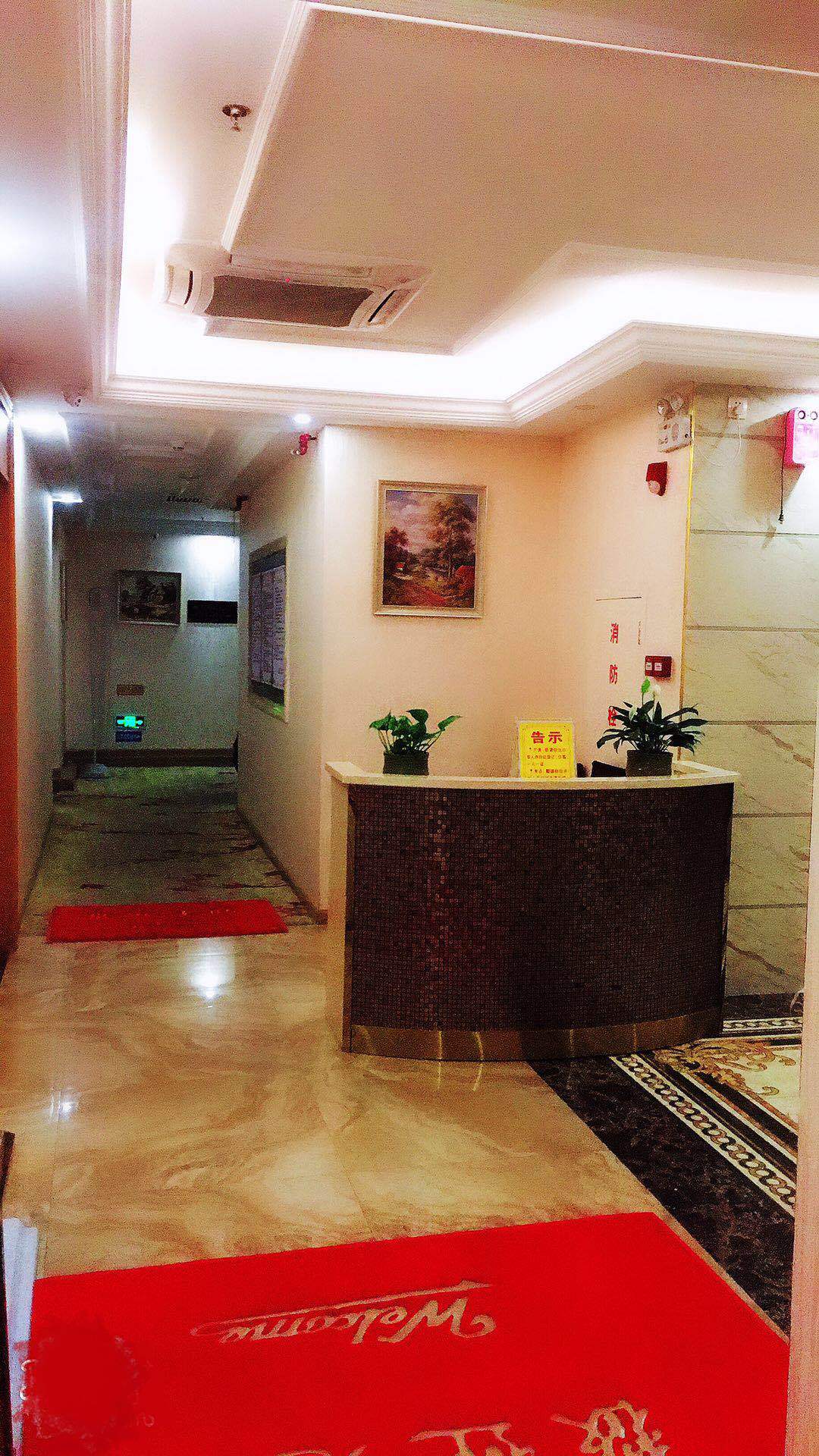 Huanggang Business Hotel (Guangzhou Huangcun Metro Station)