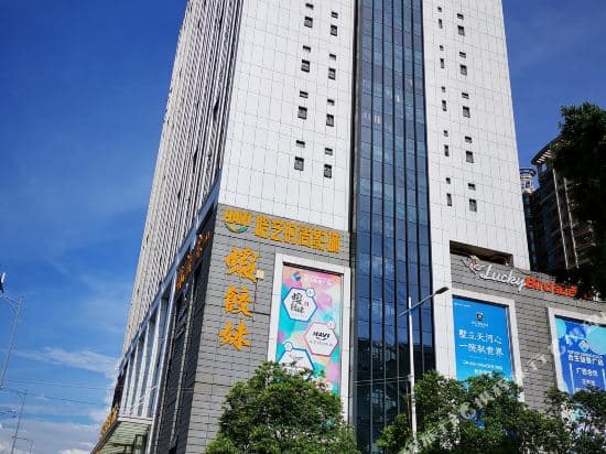 Guangzhou Aston apartment