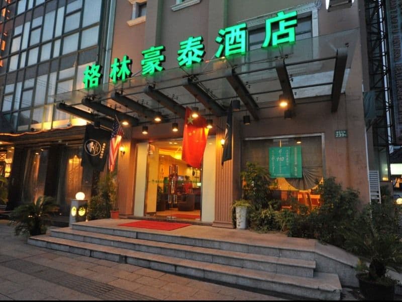 Greentree Inn Business Hotel