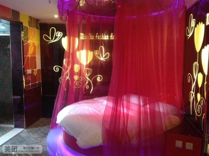 Zhuming Fashion Hotel