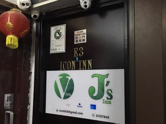 J's Inn
