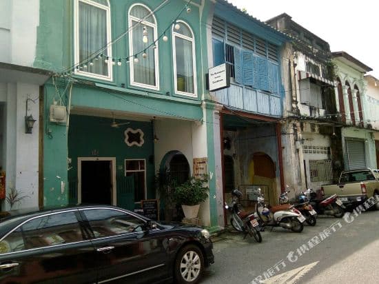 The Rommanee Boutique Guesthouse