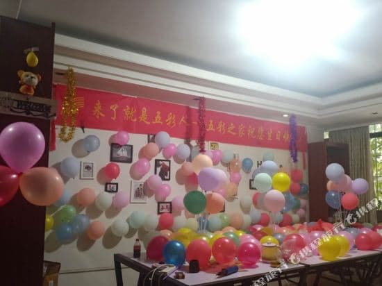 Wucaizhijia Hostel (Guangzhou Keyun Road Subway Station)