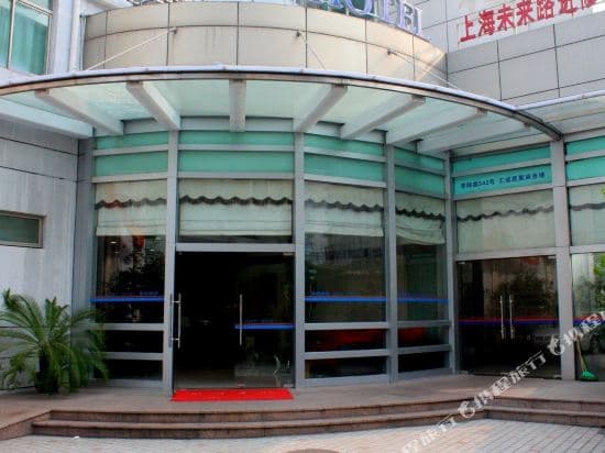 Haiyou Hotel (Shanghai Dong'an Road Subway Station)