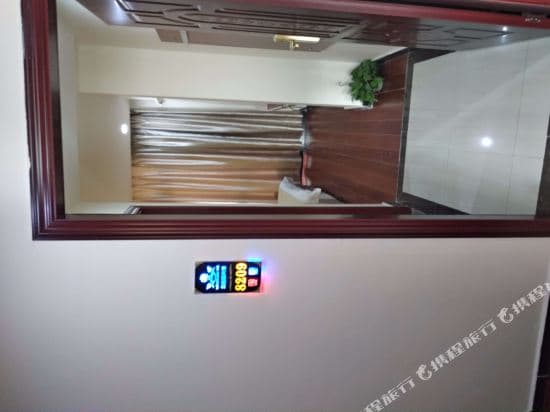Zhongheyuan Hotel