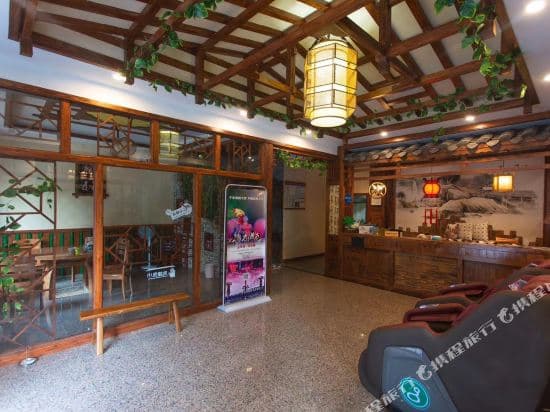 Zhangjiajie Longdong Lake Homestay