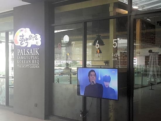 KL101 Service Suite at The Scott Garden Kuala Lumpur