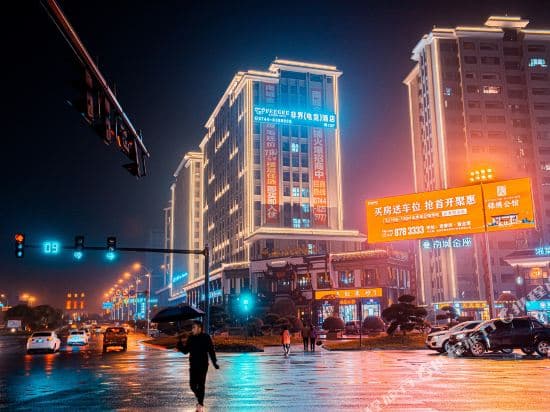 Feijie Light Luxury E-sports Hotel (Zhangjiajie Railway Station Tianmenshan Cableway)