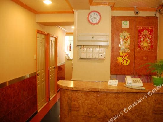 Arts Villa (Hostel)