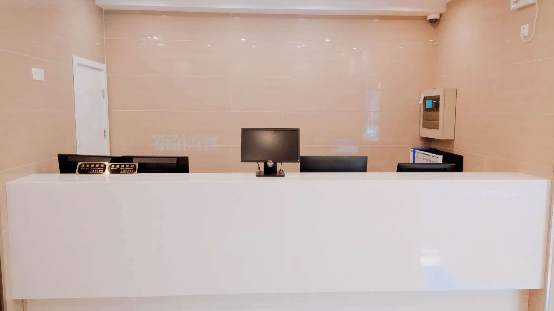 Zhotels (Shanghai Zhaojiabang Metro Station)