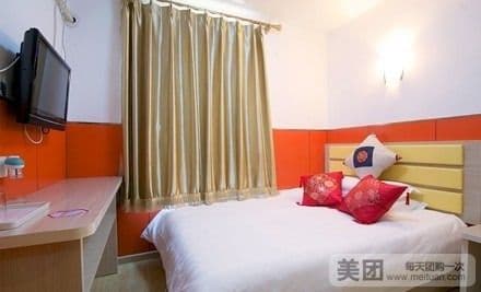 99 Hotel Shanghai Yongnian Road