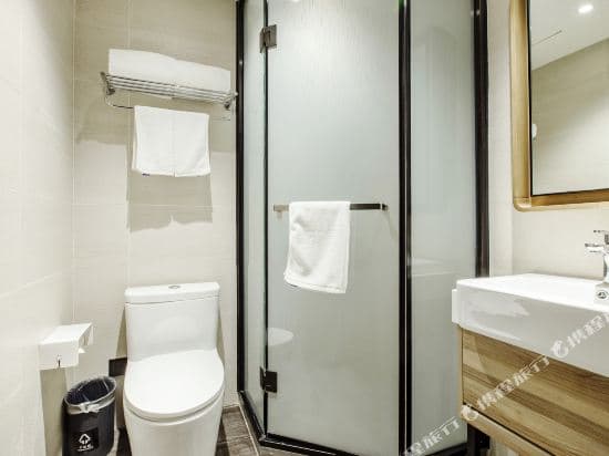 Hanting Youjia Hotel (Shanghai West Nanjing Road Metro Station)