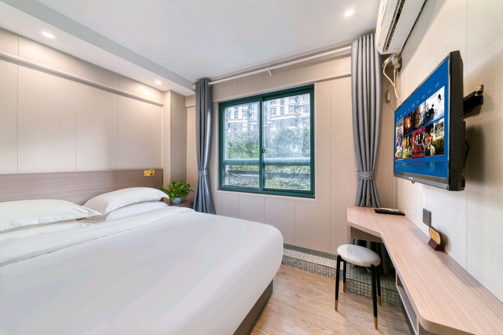 Laika Hotel (Shanghai Nanpu Bridge Metro Station)
