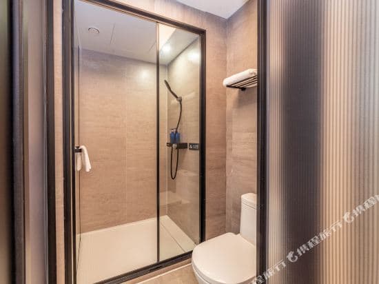 Hanting Hotel(South Yunnan Road, People Square, Shanghai)