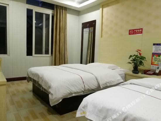 Xiangqun Hotel