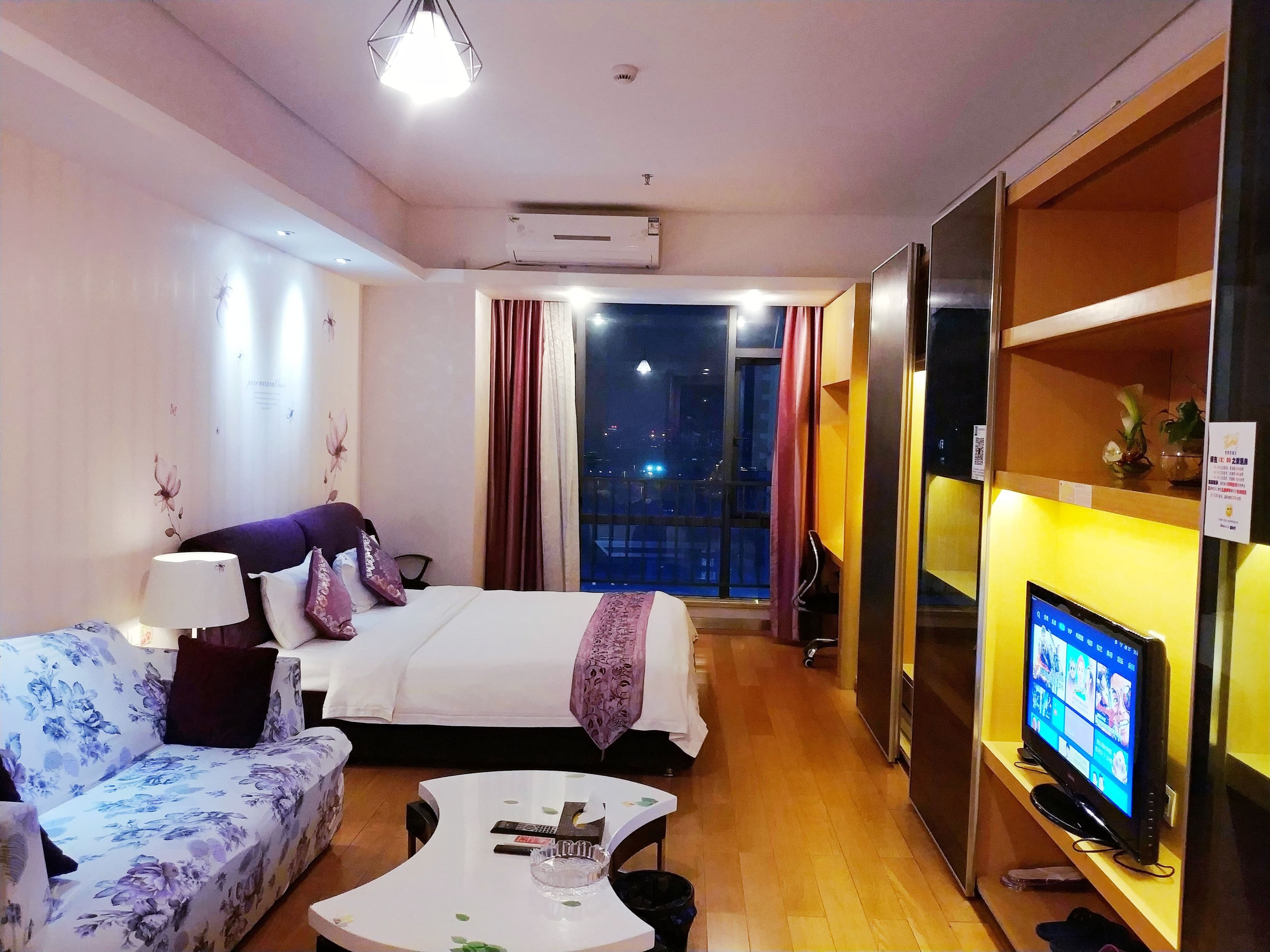 Bojing·Hopson Plaza Apartment Hotel