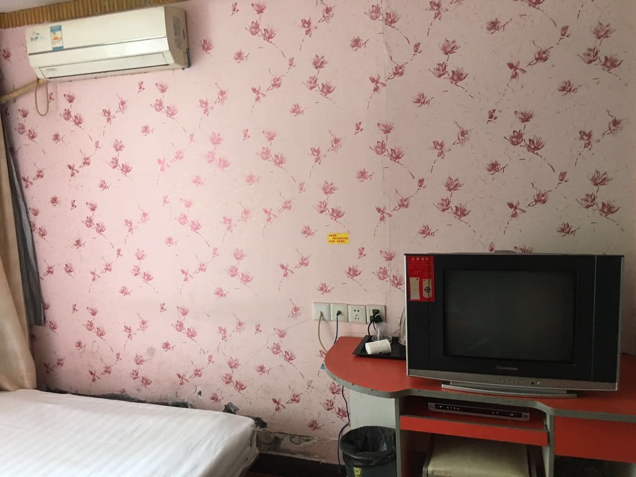 Shanghai Haixiang Hotel