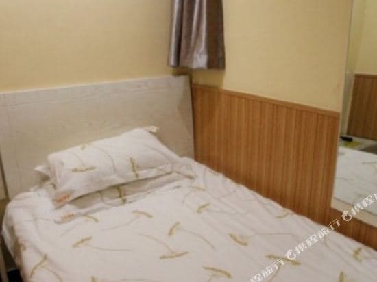 Jitai Hotels (Shanghai Laoximen)