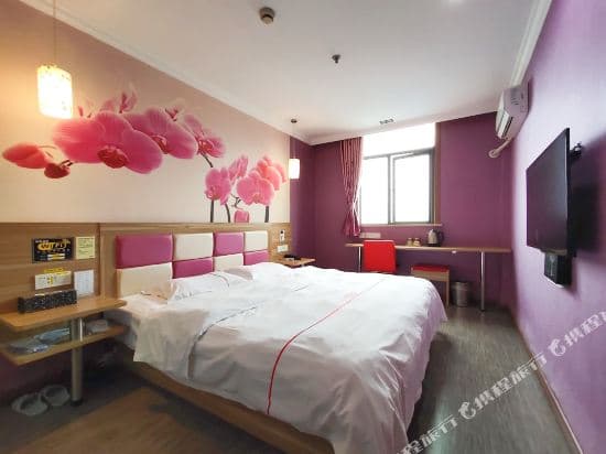 Tianbo Express Hotel