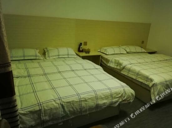 Xuanyuan Hostel