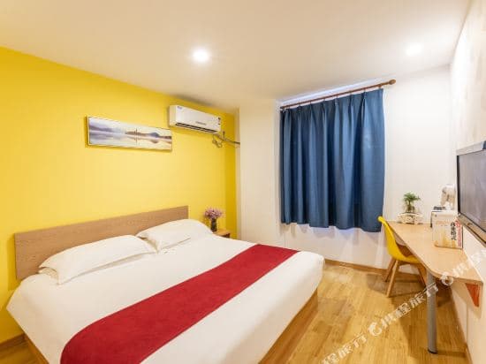 Pod Inn (Shanghai The Bund Binjiang)