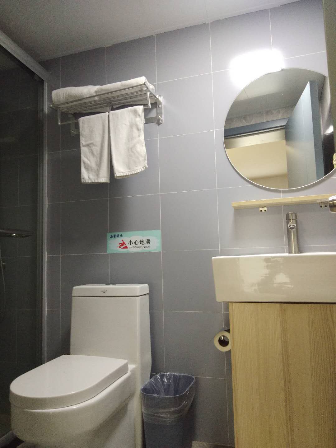 Pebble Motel (Shanghai Lujiazui Yaohan Nanquan North Road)