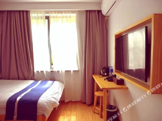 Anjie Hotel Shanghai