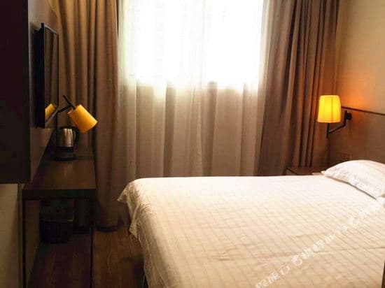 Mandeng Hotel(Shanghai Lujiazui Branch)