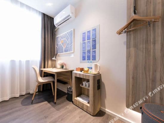 Hanting Hotel (Shanghai Maoming Road)
