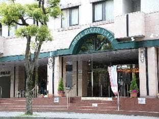Hotel Himeji Plaza