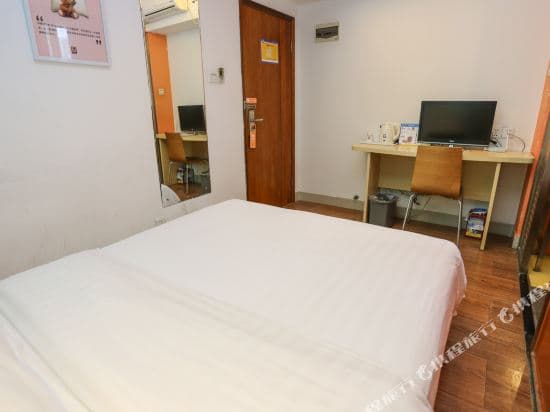 7 Days Inn (Guangzhou Wuyang Xingcheng)