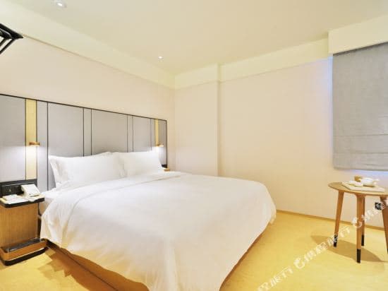 Ji Hotel (Shanghai Lujiazui Pudong South Road)