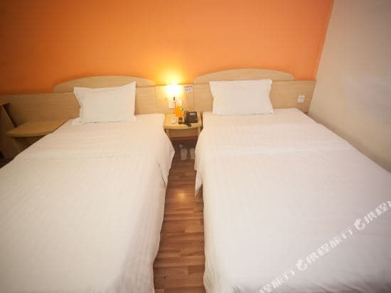 7 Days Inn Guangzhou - East Longkou Road Branch