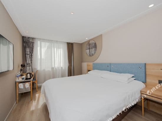 Home Inn (Shanghai New International Expo Centre Zhangjiang High Technology Park Metro Station)