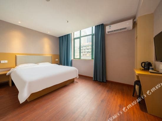Wei'ai Hotel (Shanghai Bund Nanjing Road)