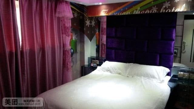 Zexuan Boutique Hotel (Subway Station Store, Zhenping Road, Shanghai)