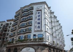 Hotel Guia