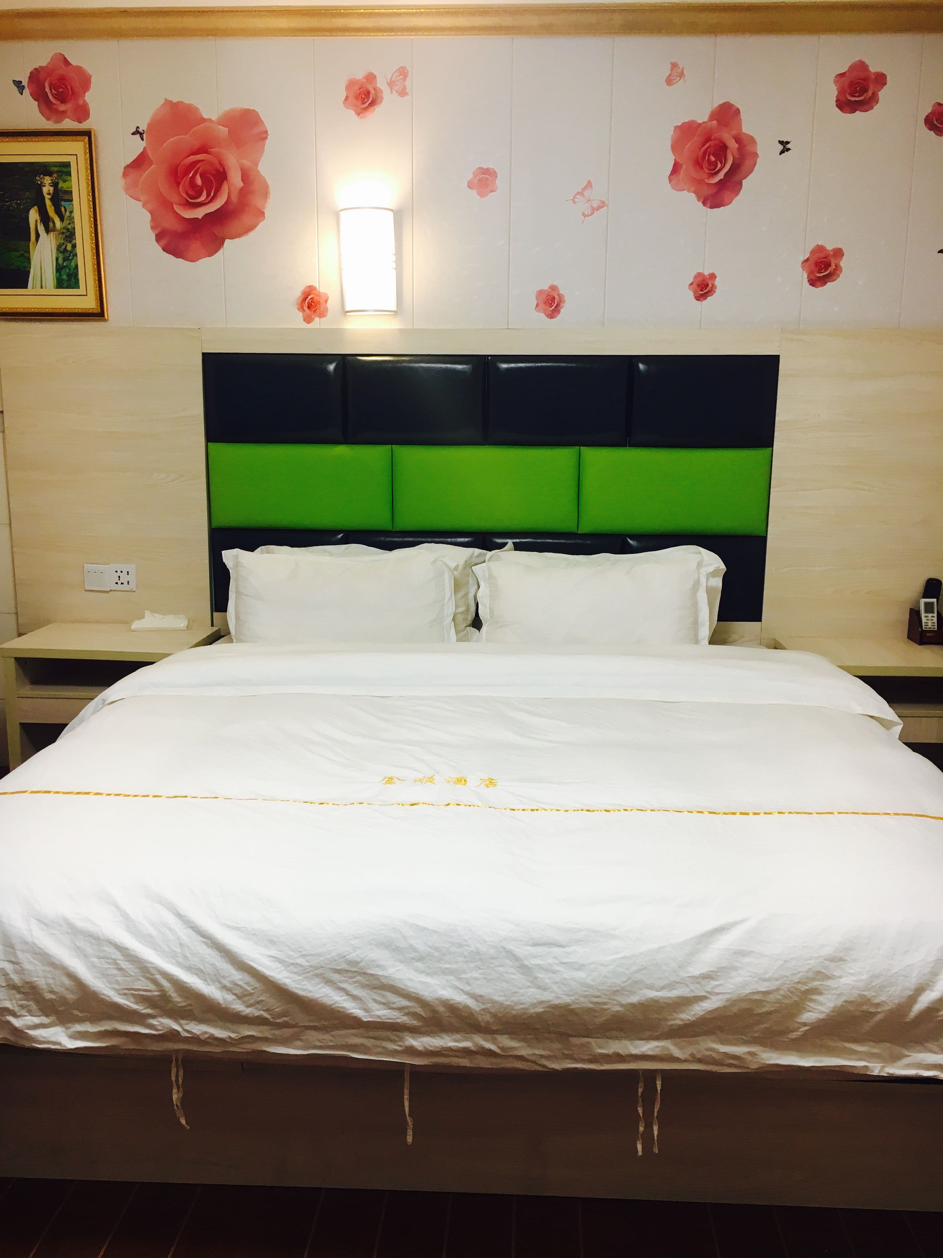 Jintai Hotel (Guangzhou Dashadong Metro Station)
