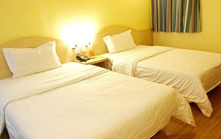 7 Days Inn (Shanghai Nanjing Road Pedestrian Street No.2 branch)