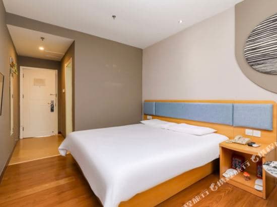 Home Inn (Guangzhou Gangding Metro Station East Shipai Road)