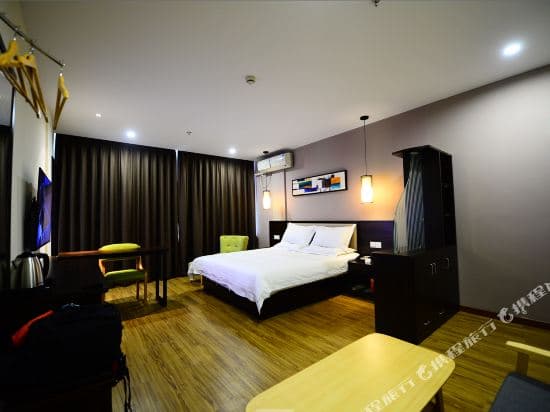 YI JIA BUSINESS HOTEL